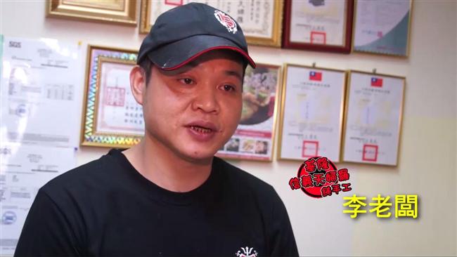 母愛讓他金盆洗手　搖身變天婦羅大王