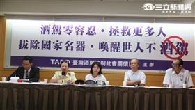 酒駕零容忍記者會。（記者盧素梅攝）