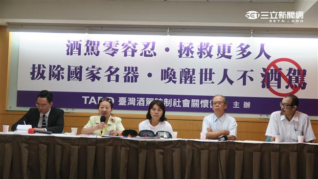 酒駕防制團體　呼籲蔡總統撤換江春男