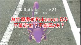 (名家)電腦王阿達