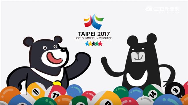 世大運推新影片　改由「他」製作