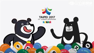 世大運推新影片　改由「他」製作