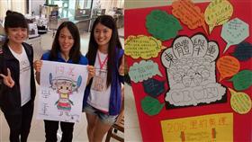 台灣舉重女將郭婞淳（圖／翻攝自郭婞淳臉書）