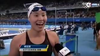 「洪荒之力」──外媒的中翻英大考驗