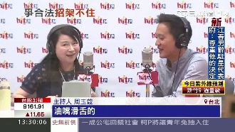 Uber籲合法　周玉蔻嗆：油嘴滑舌