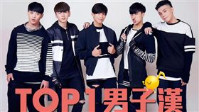 「MTV最強音演唱會」最強全能男團－TOP1男子漢