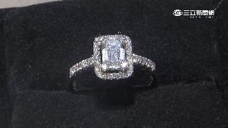 真鑽石怎分辨？專家用「名片」來確認