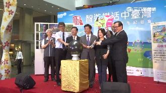 串7縣市推好玩卡　林佳龍成中霸天