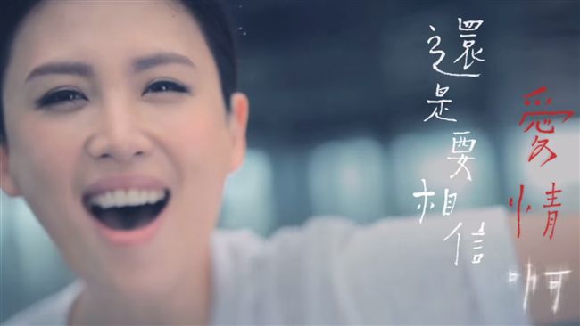 單身不是公害！好好愛自己歌單大公開