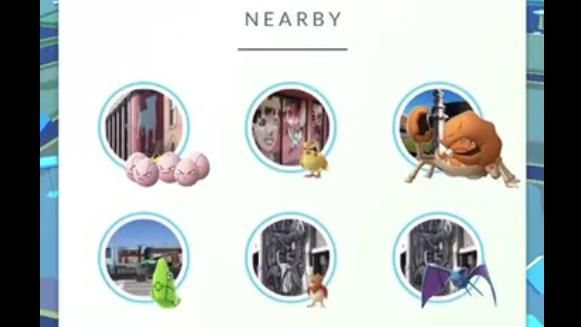 寶可夢最新雷達　直接告訴你去哪抓！