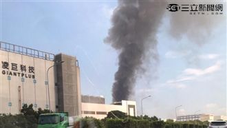 湖口化工廠驚傳爆炸　8員工遭炸傷