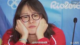 傅園慧,表情包,微博,萌,洪荒之女
圖／翻攝自微博