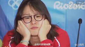 傅園慧,表情包,微博,萌,洪荒之女
圖／翻攝自傅園慧微博