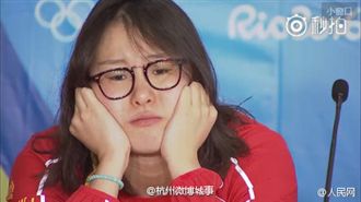 傅園慧再創金句：內心有匹野馬拉不住