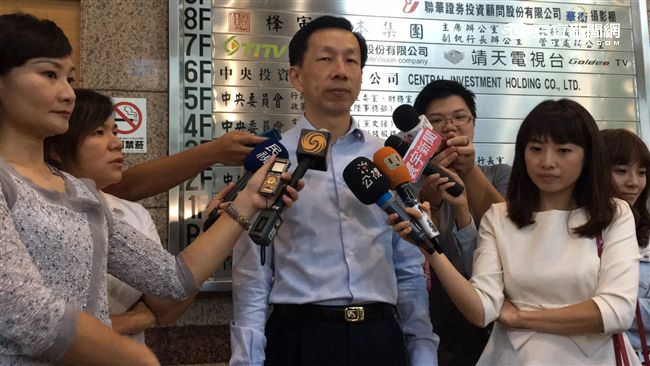 黨部主委全面直選？國民黨要再研議