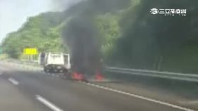 火燒車驚逃g1200