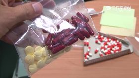 還原子琦藥g1200