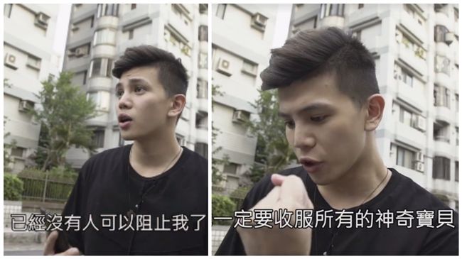 影／壞示範！男星過馬路顧抓寶遭撞