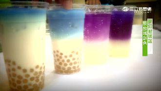 蝶豆花什麼滋味？夢幻飲品「泰」驚豔