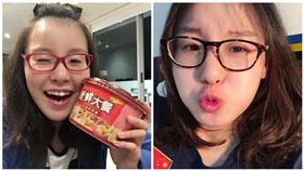 傅園慧,壓力,微博,萌,洪荒之女
圖／翻攝自傅園慧微博