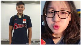 傅園慧,寧澤濤,合成圖／微博