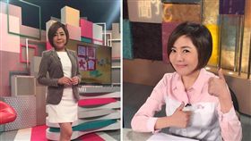 于美人　圖／翻攝自臉書