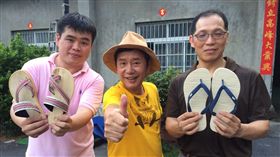 檳榔葉拖鞋　圖／草地狀元