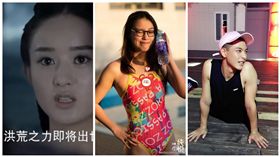 洪荒之力　傅園慧
圖／微博