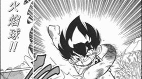 圖／翻攝自推特