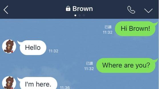 LINE出現「上鎖」圖樣　為什麼？