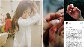 圖翻攝自韓網 合成圖 朴信惠