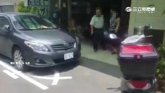 誰的車擋住我家？鄰長夫遭控持棍打人