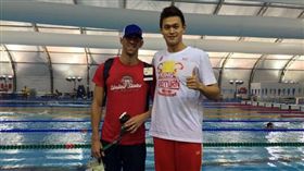 孫楊,菲爾普斯,圖／孫楊微博