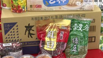 秘／普渡好兄弟！北中南拜什麼差很大