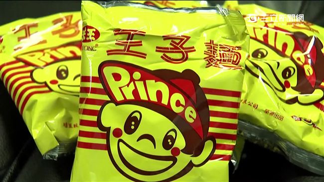 豪門宮鬥再起！千億財產竟歸社會局管