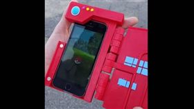 寶可夢,神奇寶貝 圖／翻攝自臉書