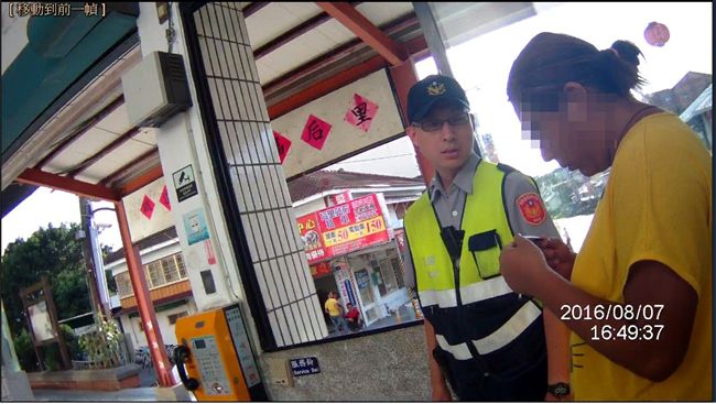 堅持到台中網聚　女花光錢回不了家