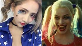 自殺突擊隊、小丑女、陳艾琳/ig、twitter