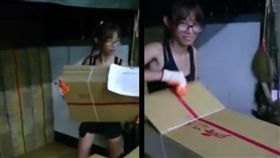 扛重物、貨運（圖／翻攝自鬧董臉書）