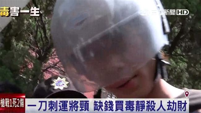 割喉運將致死　毒蟲道歉獲判無期定讞