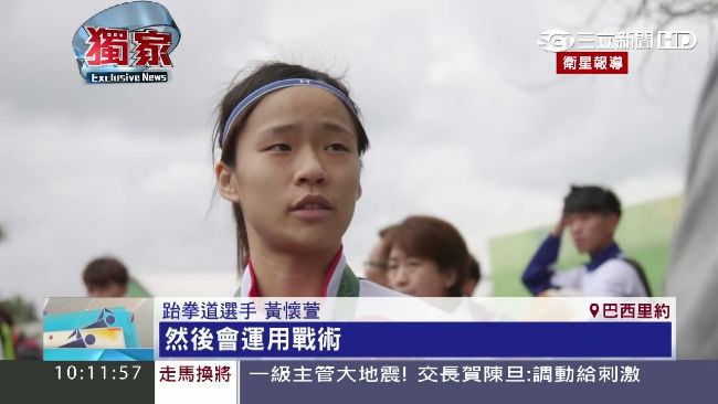 不敵兩屆金牌吳靜鈺　黃懷萱還有機會