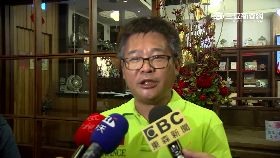 上老婆詐財g2400