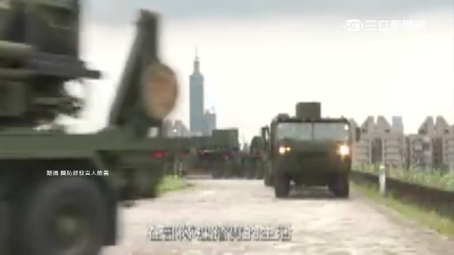 曝光愛國者基地　國防部募兵廣告惹議