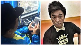 吳宗憲
圖/臉書