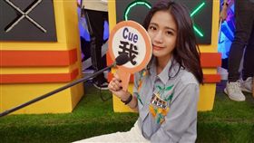 圖翻攝自陳艾琳臉書 大學生了沒