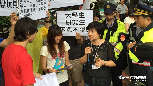 教育部鼓勵漲學費？學生團體要求修法