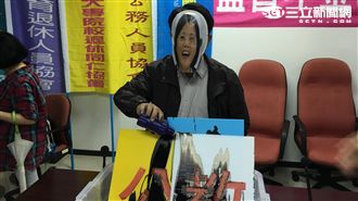 不爽老是被羞辱　軍公教抗議小英霸凌