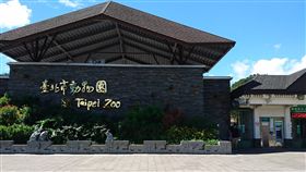 動物園
google map