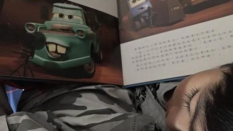 林志穎曬兒睡著萌照　濃長睫毛成亮點