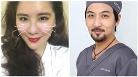 小禎 李進良
圖/臉書